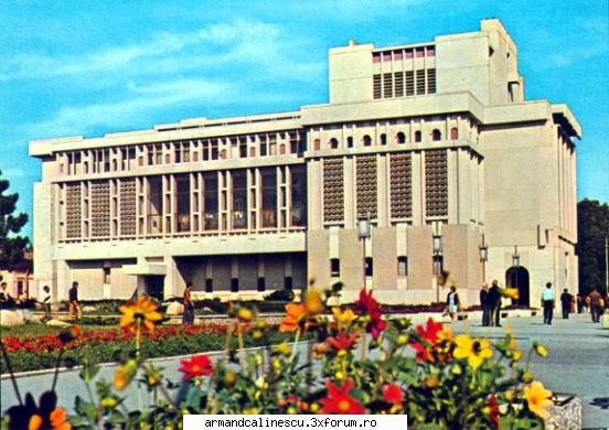 Vechiul Pitesti(poze) - teatru Al.Davila - Offtopic